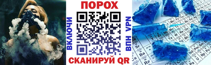 АМФЕТАМИН Розовый  Дно 