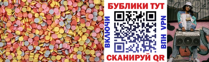 наркошоп  Дно  ЭКСТАЗИ Дубай 