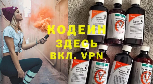 ешки Володарск