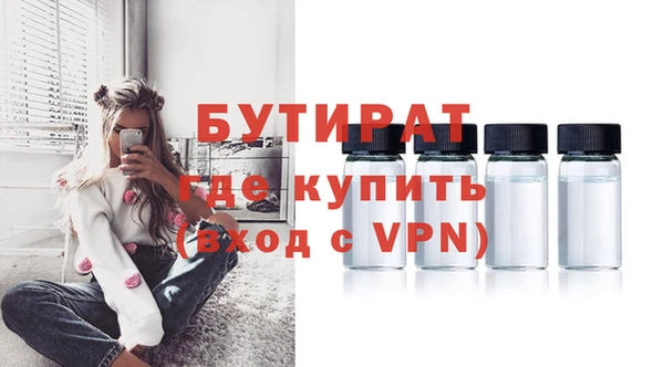 дмт Волосово