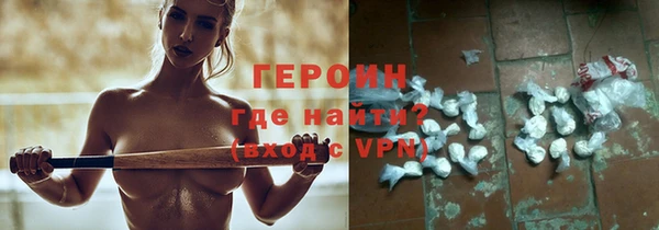 ешки Володарск