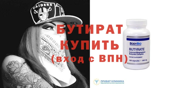 гашик Гусев