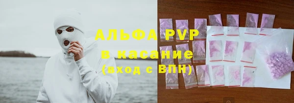 дмт Волосово