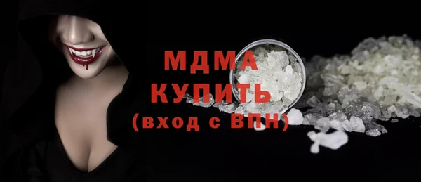 дмт Волосово