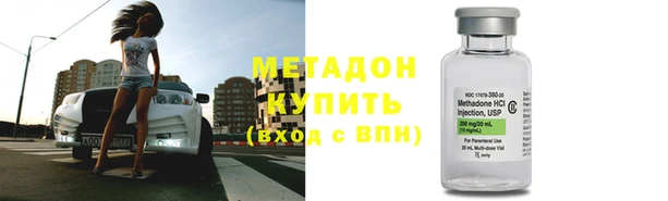 бутик Кукмор