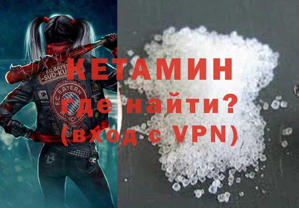 мет Верхний Тагил