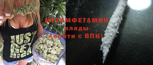 spice Иннополис