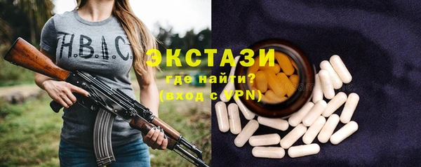 дмт Волосово