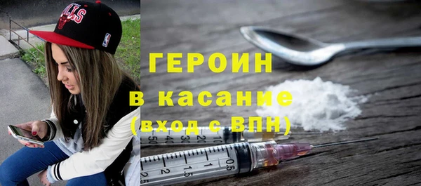 ешки Володарск