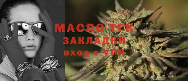дмт Волосово