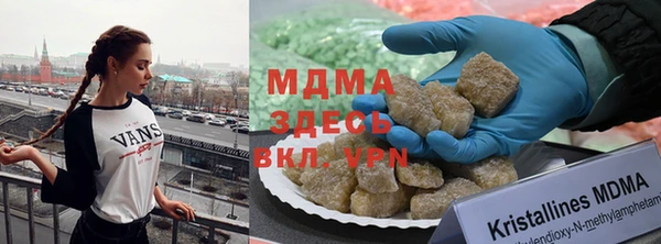 ешки Володарск