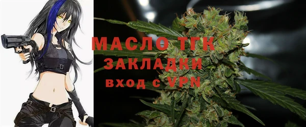 MESCALINE Горняк
