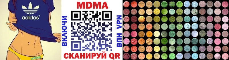 kraken вход  Дно  MDMA Molly 