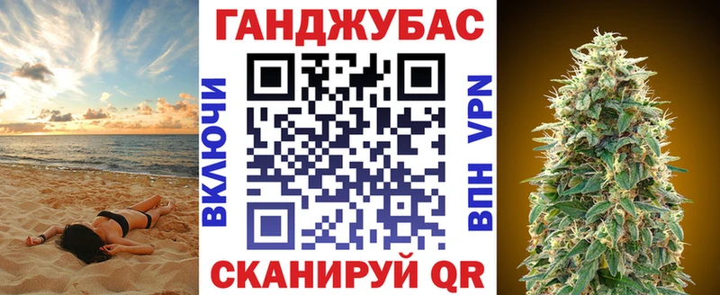 Каннабис LSD WEED  хочу   Дно 